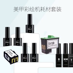 Manicure printer consumables set.